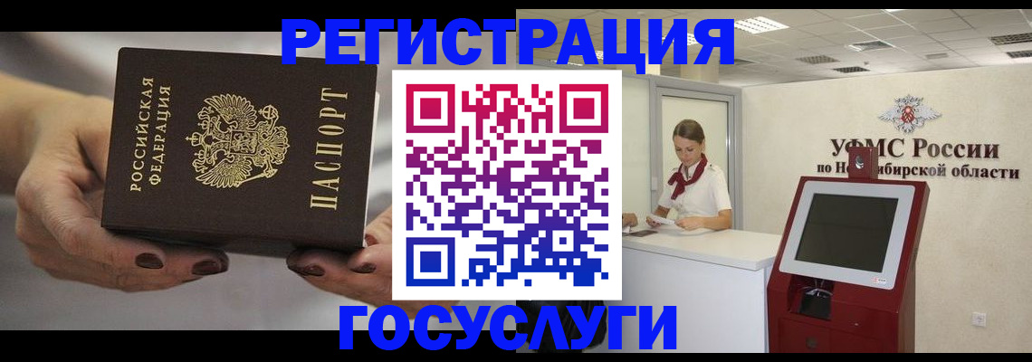 найти адрес прописки в Дрезне